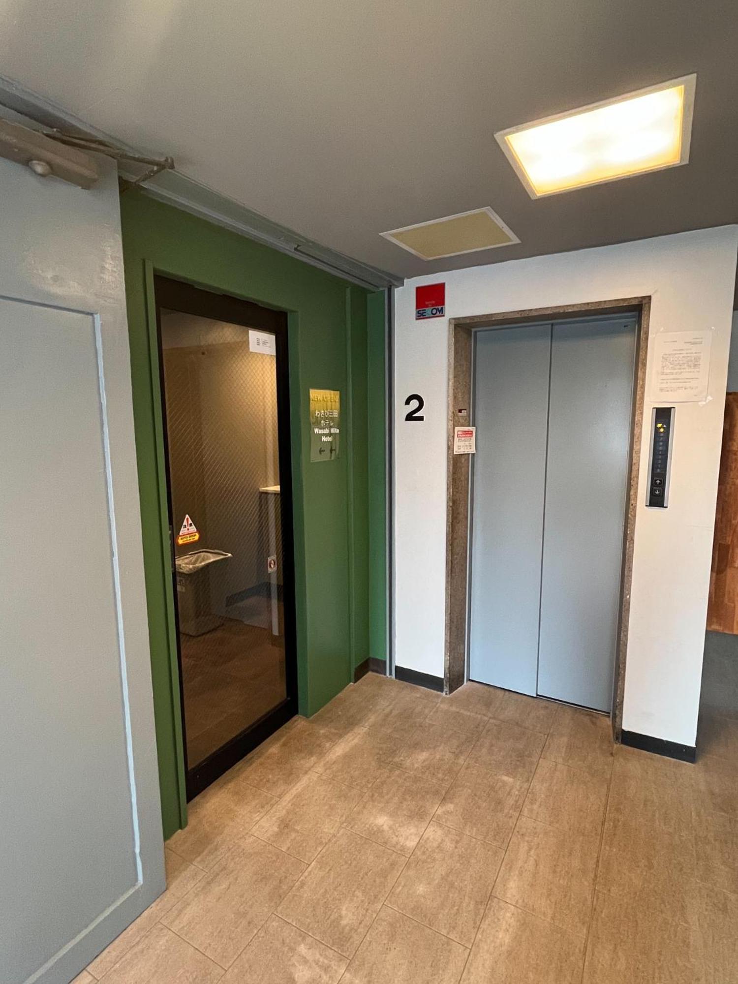 Wasabi Mita Hotel 東京都 外观 照片