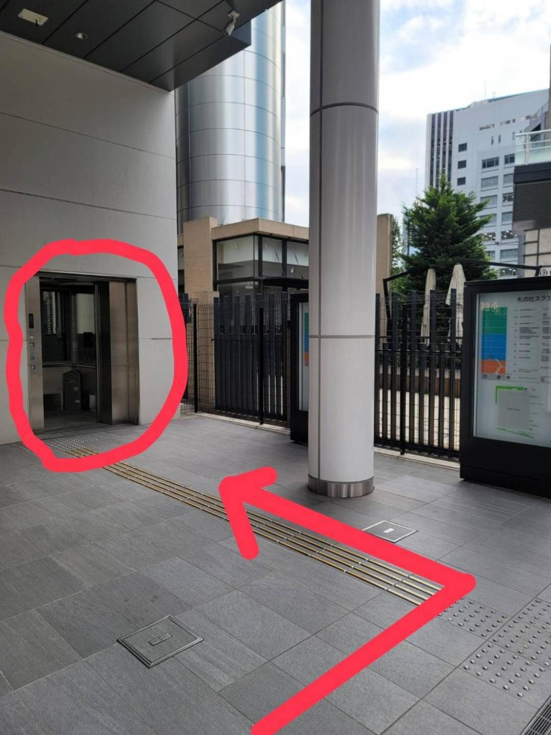 Wasabi Mita Hotel 東京都 外观 照片