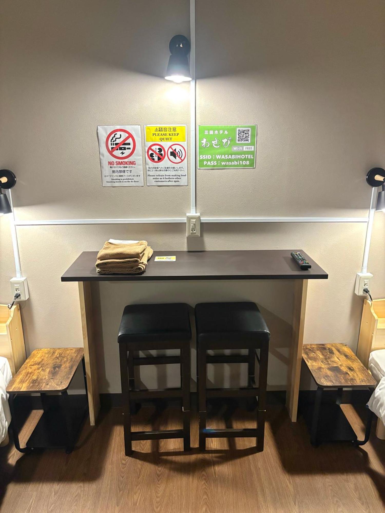 Wasabi Mita Hotel 東京都 外观 照片